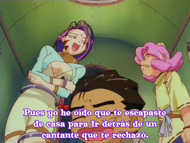 Photon (Frozen-Layer Fansub, Kamonomashi no Fansub)